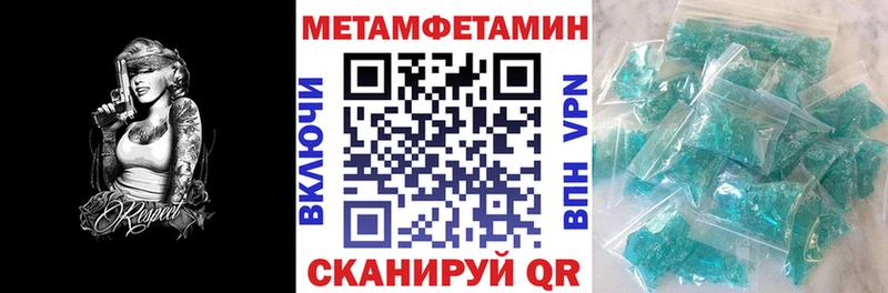 Amphetamine Розовый  что такое наркотик  darknet наркотические препараты  Семилуки 