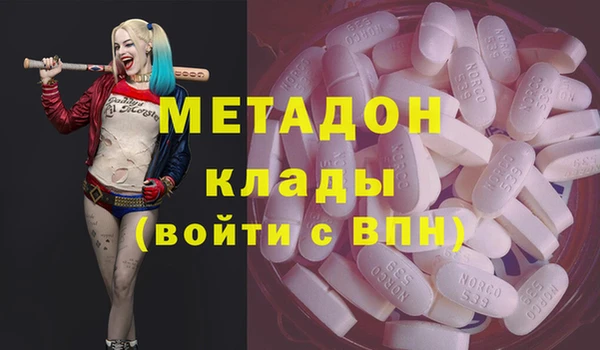 спайс Пестово