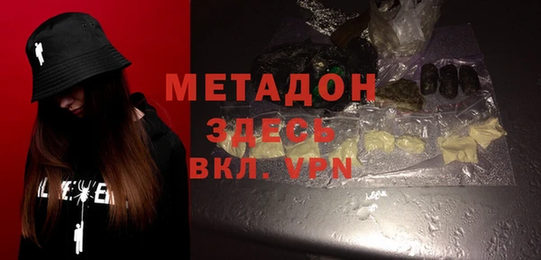 шишки Балабаново