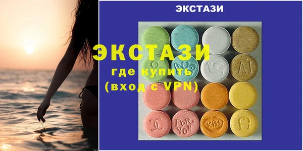 дистиллят марихуана Баксан