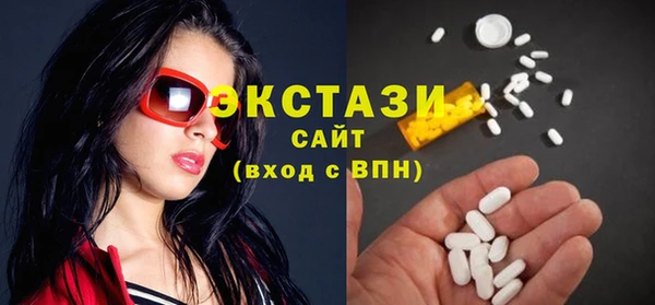 дистиллят марихуана Баксан