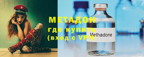 шишки Балабаново