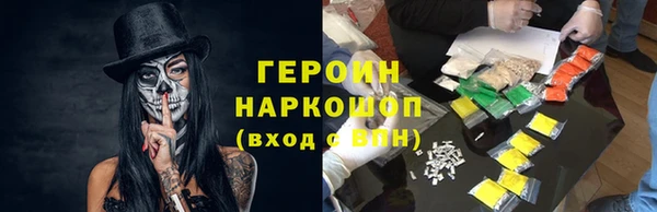 дистиллят марихуана Баксан