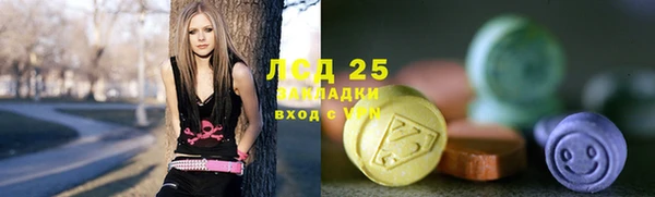 дистиллят марихуана Баксан
