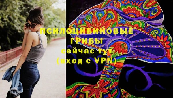 дистиллят марихуана Баксан