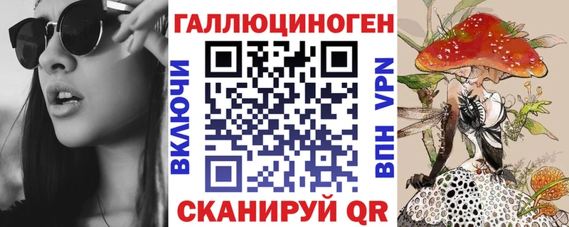 цены   Семилуки  Галлюциногенные грибы Cubensis 